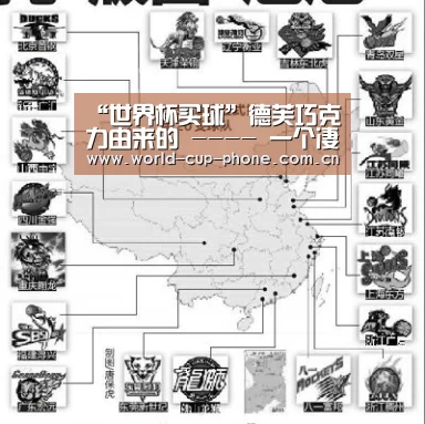 “世界杯买球”德芙巧克力由来的 ---- 一个凄美的恋爱故事(图2) 2026世界杯官网